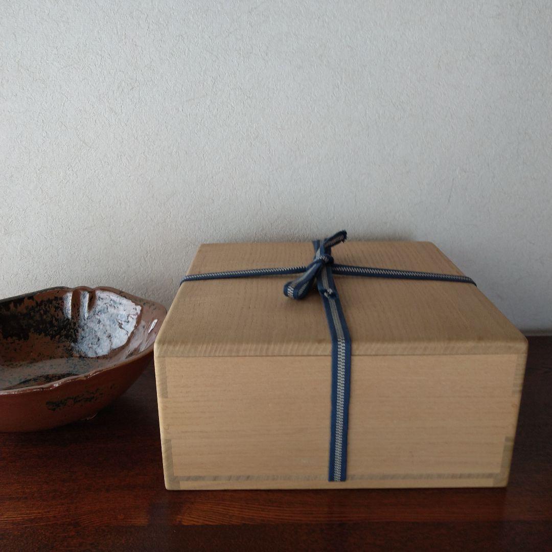 河井寛次郎　鐵釉鉢　河井紅葩識箱