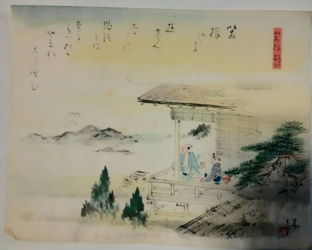 【絶品】東海道五十三次絵画　風情たっぷり５３の宿+江戸日本橋+京三条大橋計５５枚