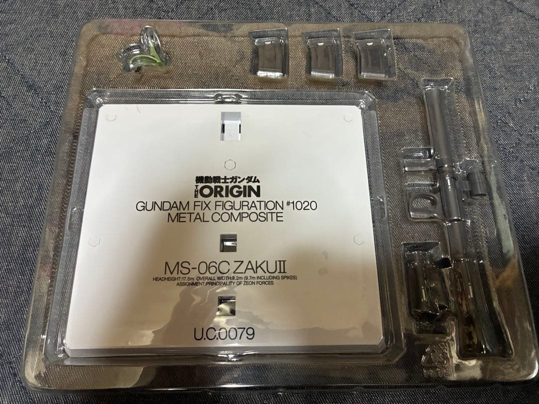 GFF L COMPOSITE MS-06C 量産型ザクII