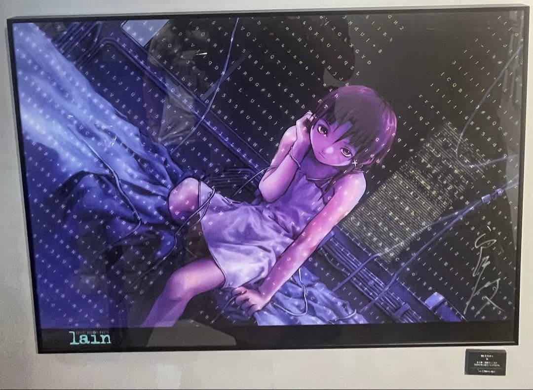 円環帰点　安倍吉俊　serial experiments lain B2ポスター