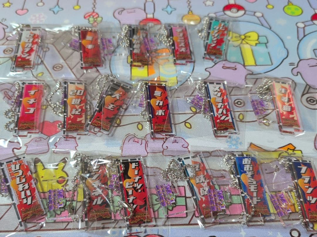 M-1グランプリ2025 敗者復活戦 のぼり アクスタ キーホルダー m-1