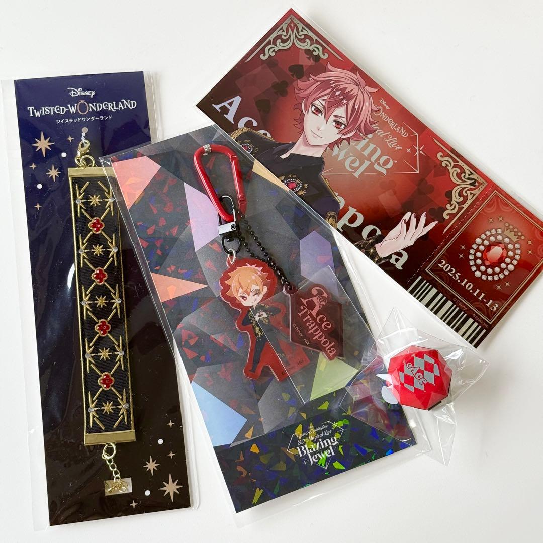 新品 ツイステ エース ブレイジングジュエル アクリルチャーム リングライト