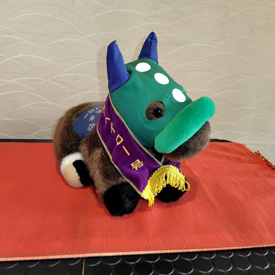 キングヘイロー号ぬいぐるみ　AVANTI 競馬