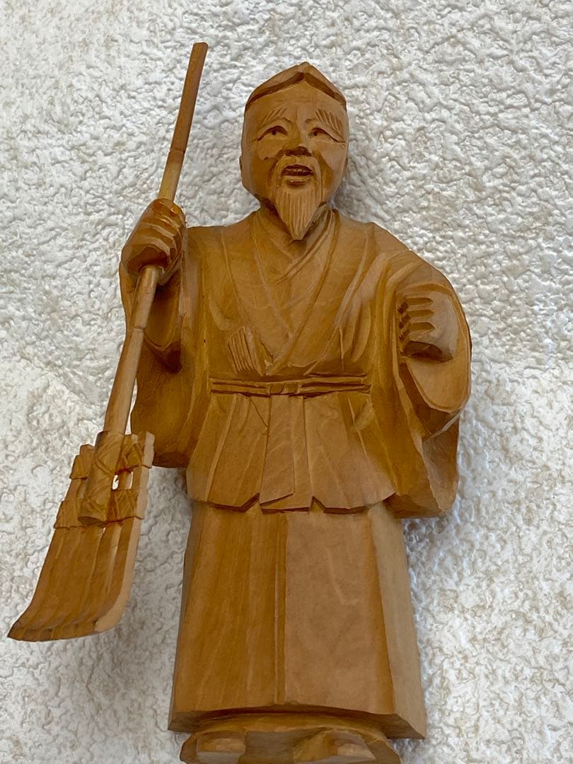 木彫り老人　作者不明