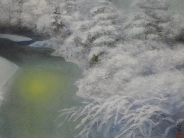 奥田 元宋、多摩月照、大判、額装用・画版、日本製・新品額 額装付