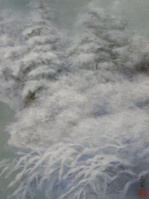 奥田 元宋、多摩月照、大判、額装用・画版、日本製・新品額 額装付