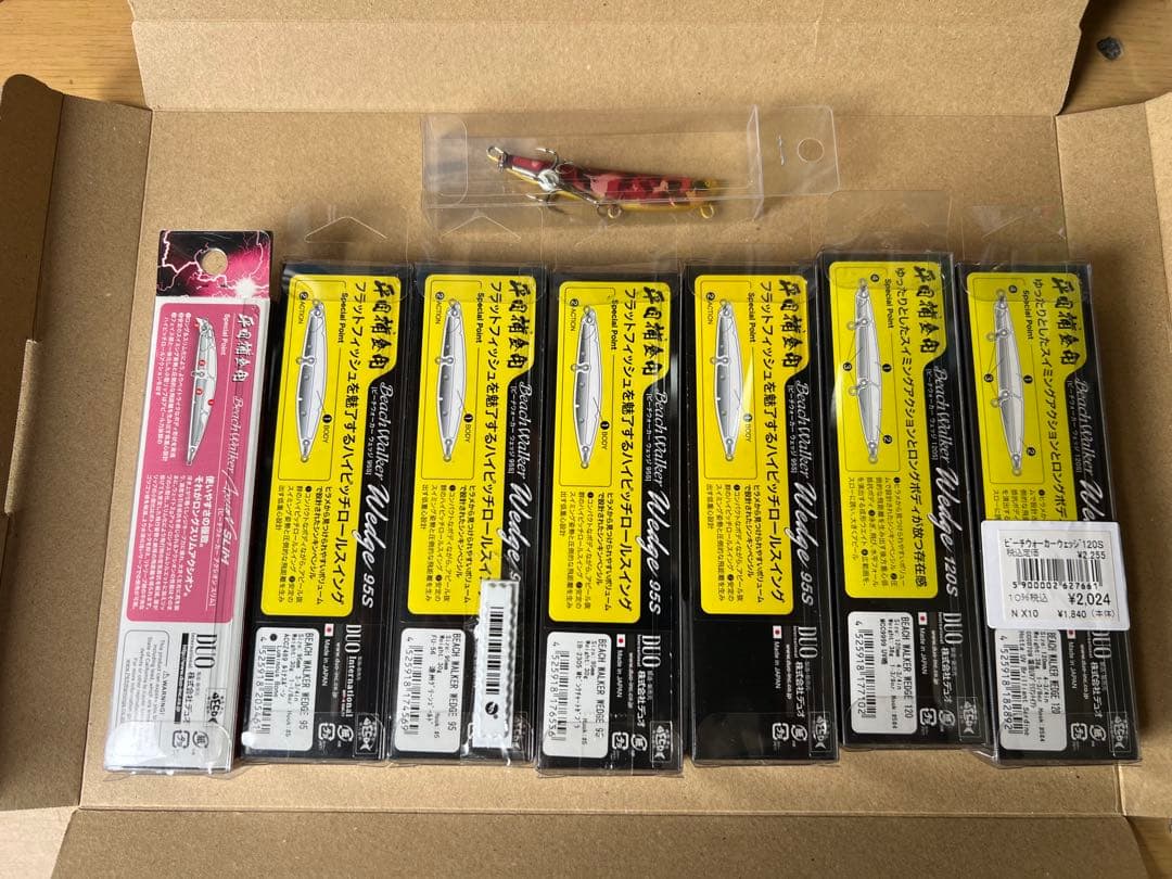 DUO ビーチウォーカー　ウェッジ アクシオンスリム　フリッパー　サーフ感謝祭