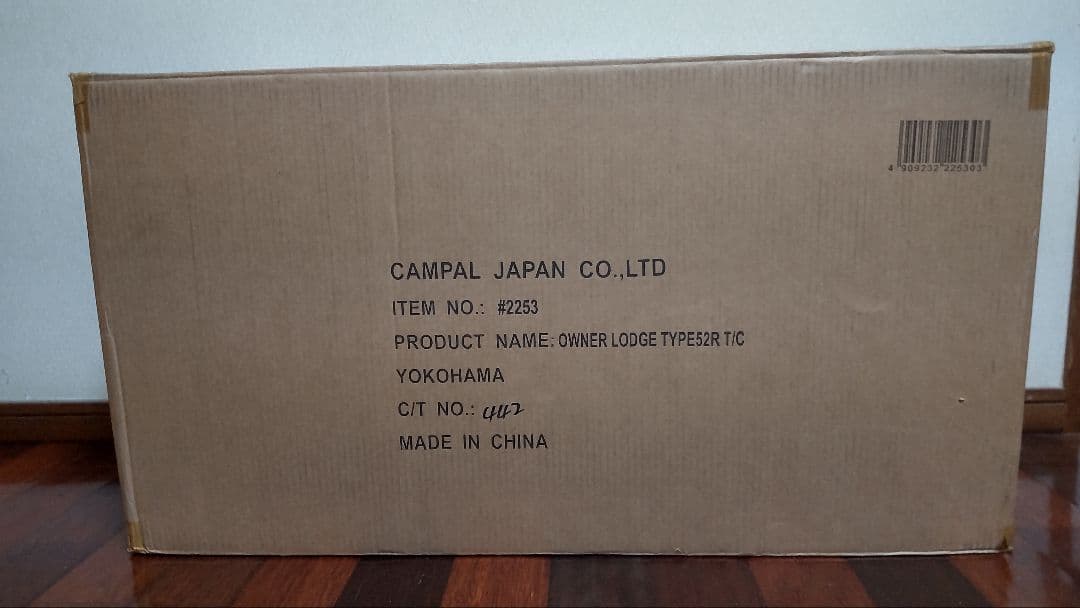 ogawa ★ オーナーロッジ タイプ52R T/C 新品