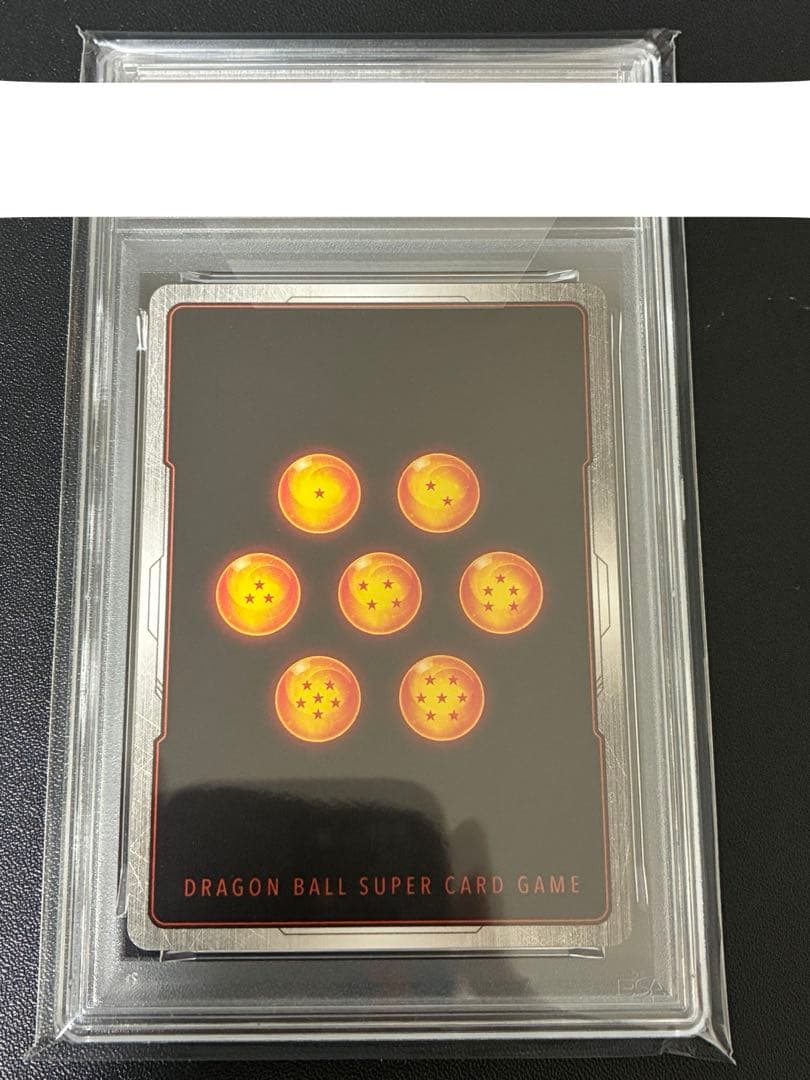 フュージョンワールド　魔人ブウ　チャンピオンシップ　psa10 英語版