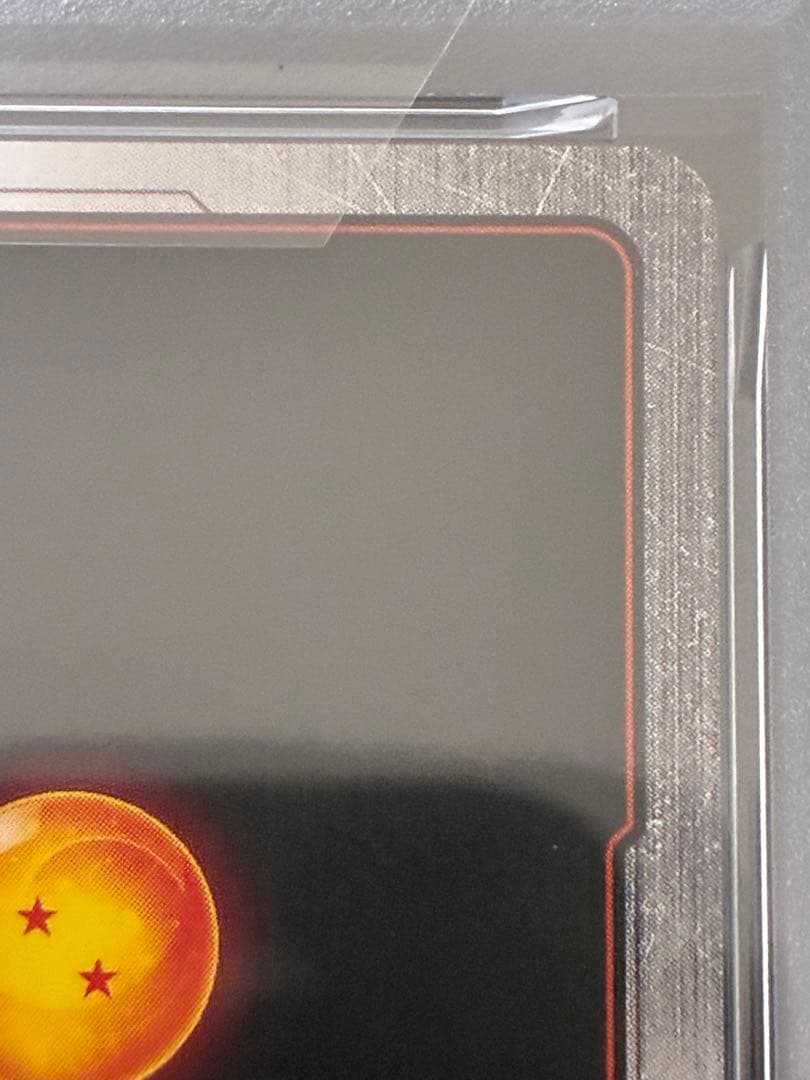 フュージョンワールド　魔人ブウ　チャンピオンシップ　psa10 英語版