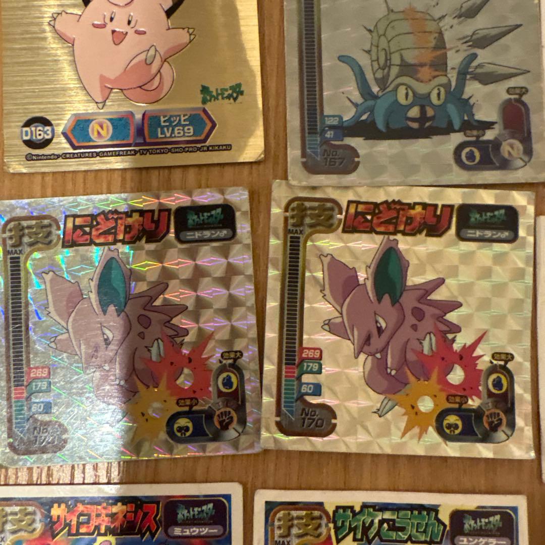 ポケモン　アマダ　まとめ売り　ポケモンシール烈伝　ポケモンゲットカードおまけ付き