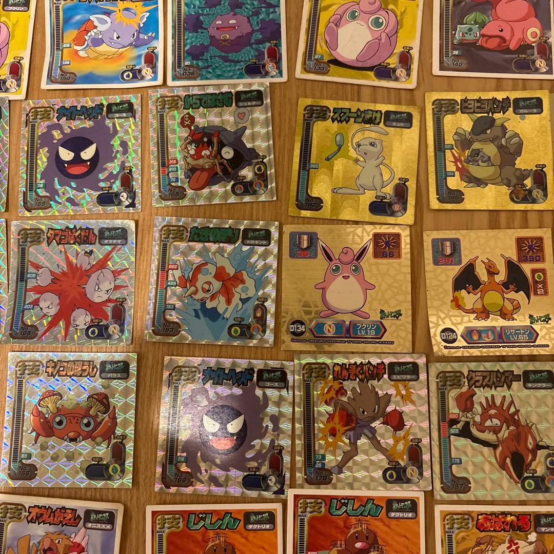 ポケモン　アマダ　まとめ売り　ポケモンシール烈伝　ポケモンゲットカードおまけ付き