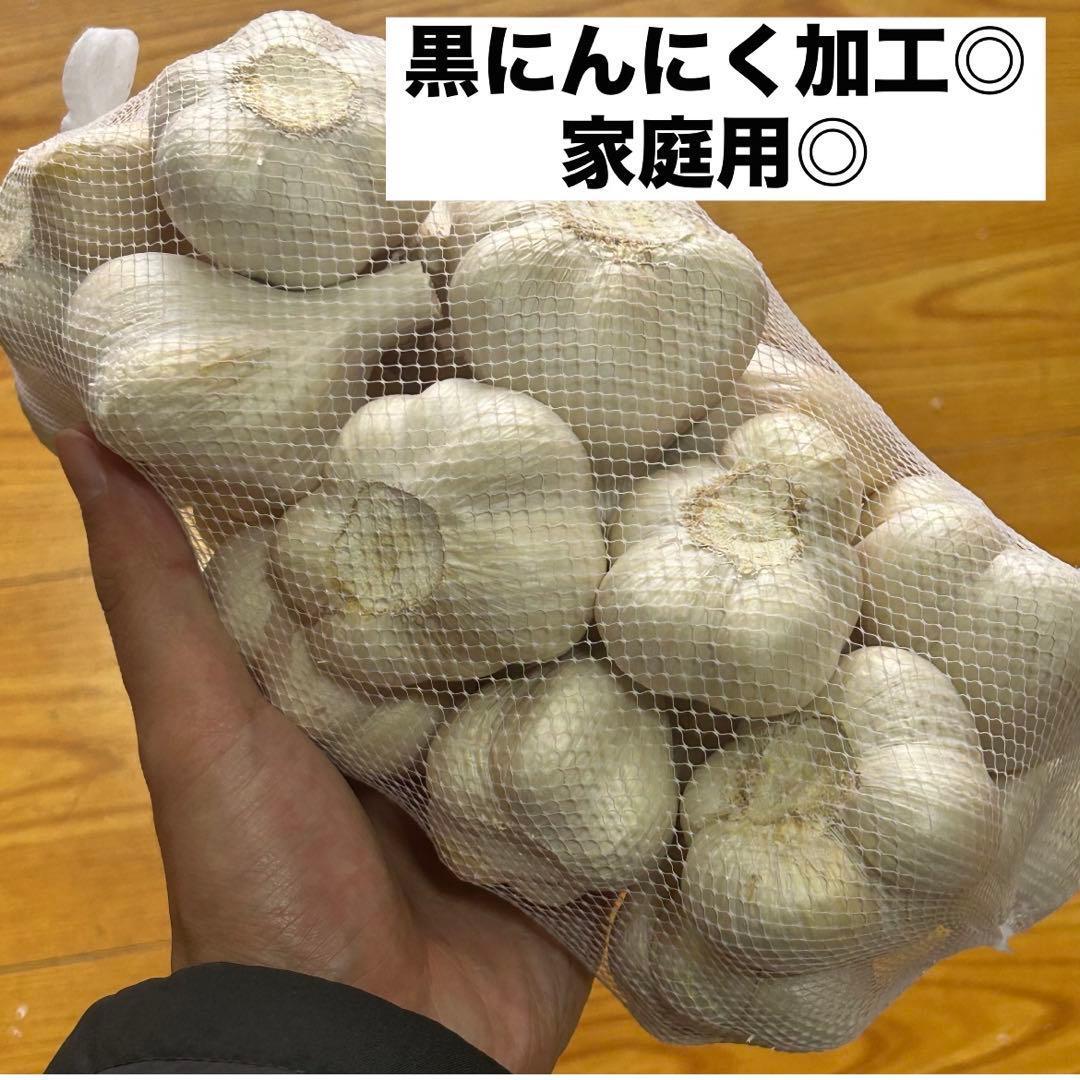 【お買い時】青森県産にんにく M 5kg福地ホワイト六片 激安 家庭用 加工用