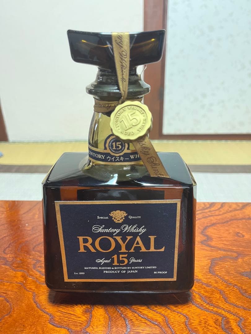 サントリー ロイヤル 15年