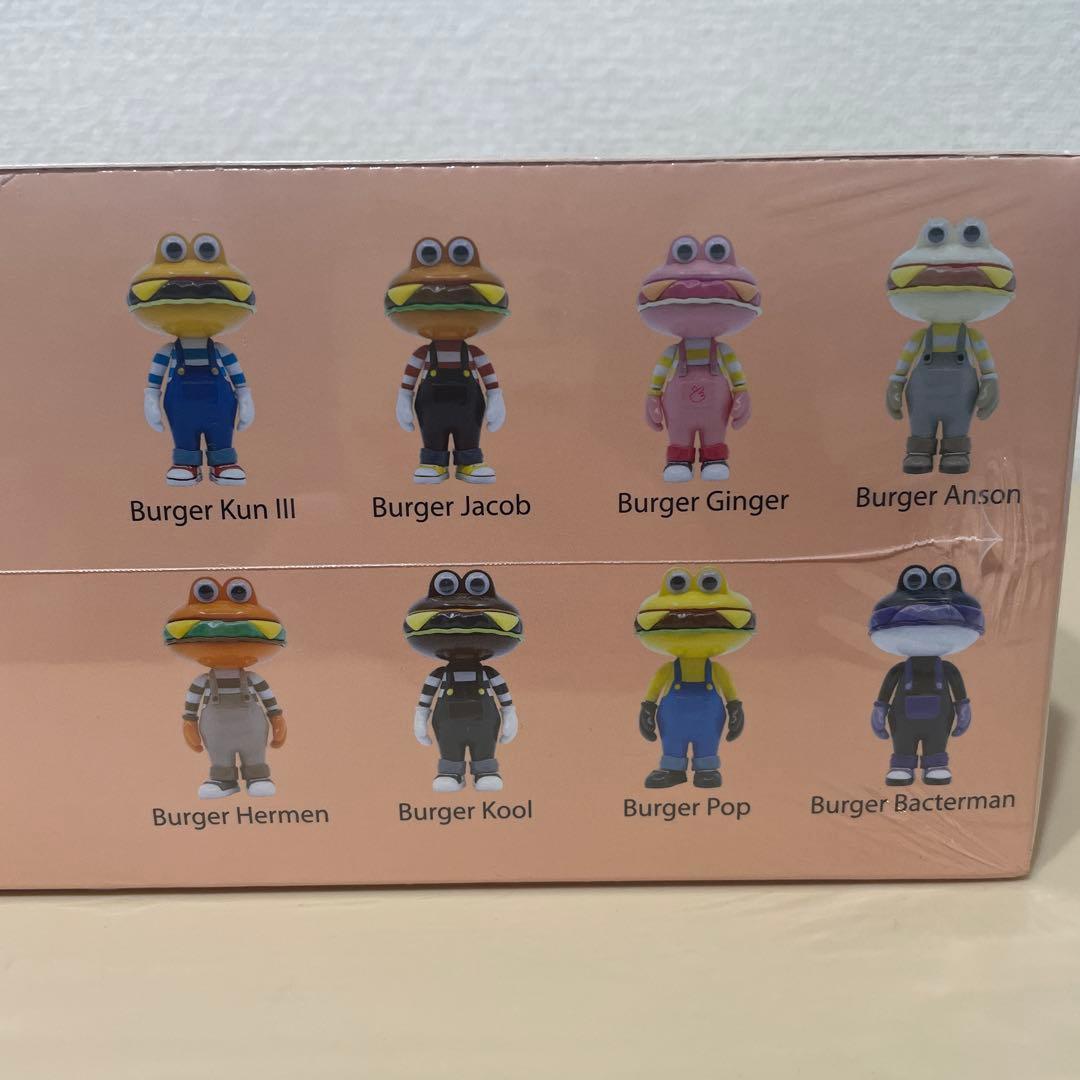 Happi CLass バーガー君　BOX シュリンク付き