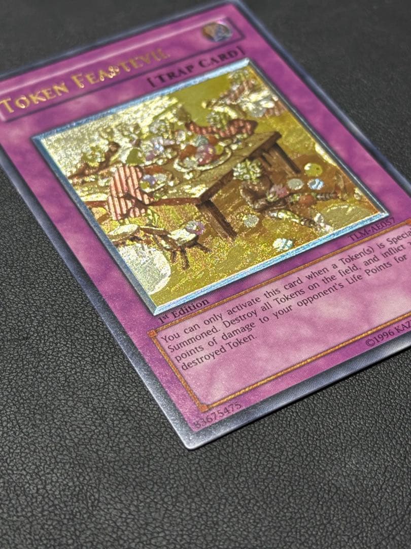 【旧アジア】トークン謝肉祭 フェスティバル　1st TLM-AE057 遊戯王