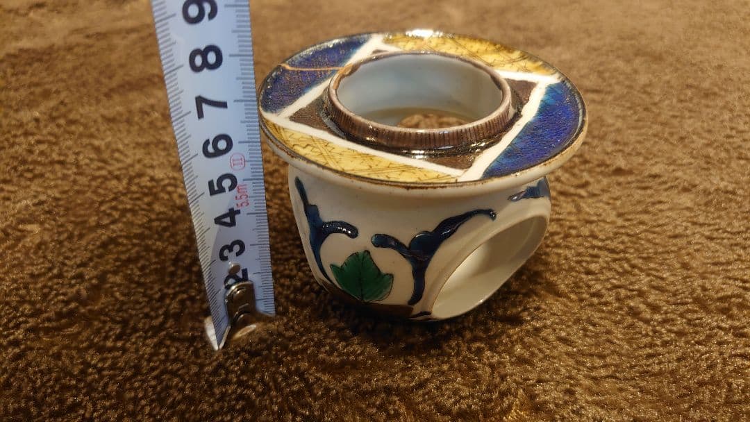 古九谷　九谷焼　吉田屋　杯台　図録掲載　同手　１客