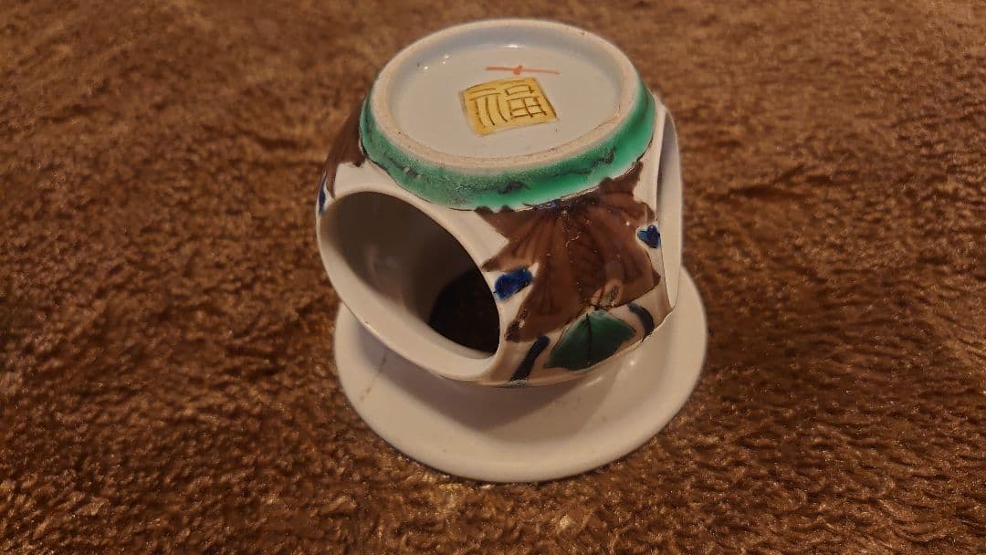 古九谷　九谷焼　吉田屋　杯台　図録掲載　同手　１客