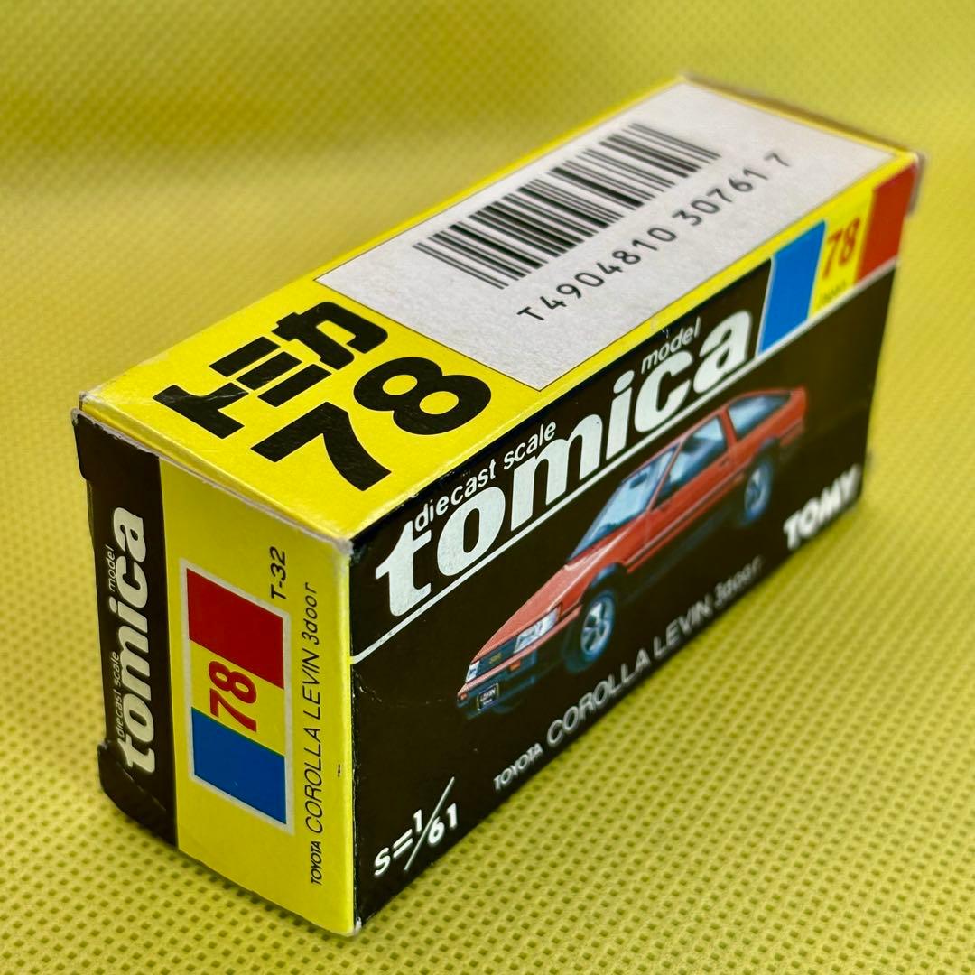 黒箱 トミカ　トヨタカローラレビン3ドア グループＡフェア 特注品 日本製