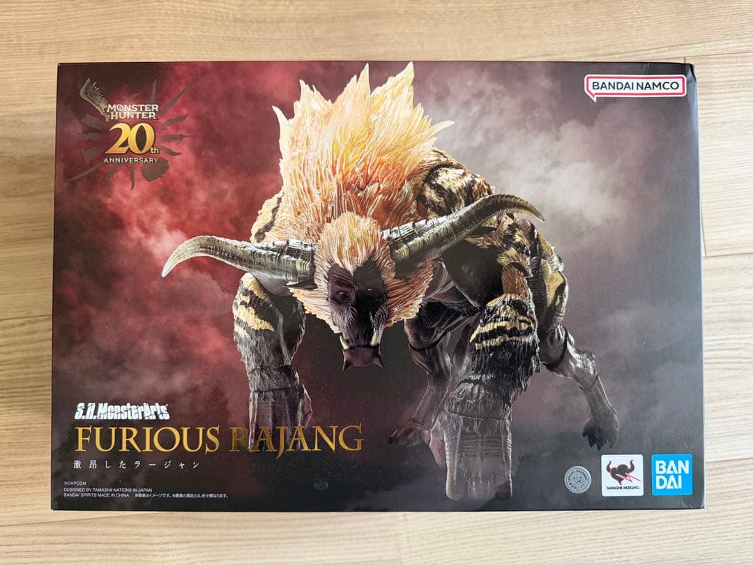 BANDAI S.H.MonsterArts 激昂したラージャン