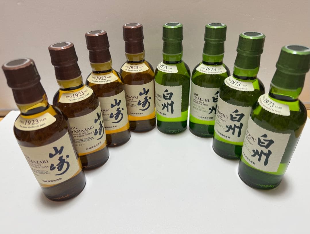 【新品未開封】ウイスキー山崎 白州180ml 各４本セット 合計8本