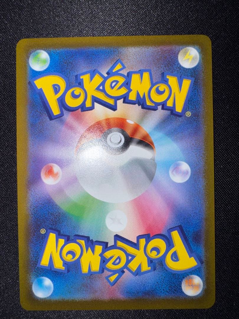 【美品】長場 イーブイ コンプ まとめ売り