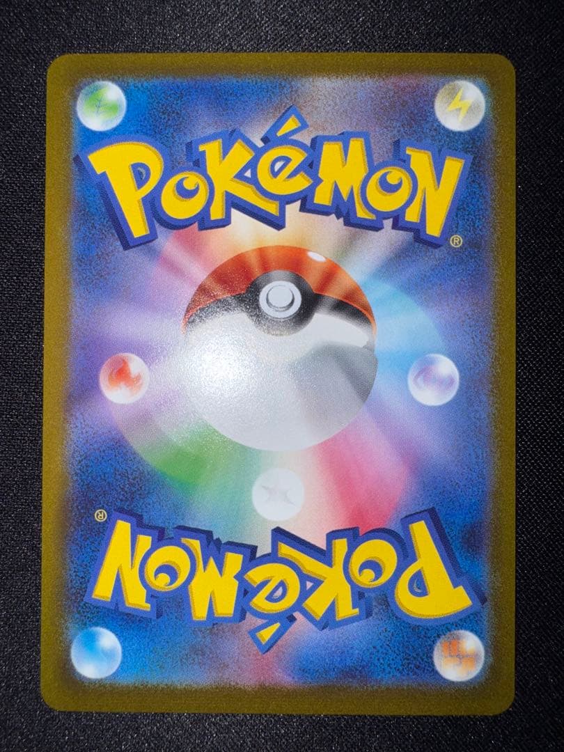 【美品】長場 イーブイ コンプ まとめ売り