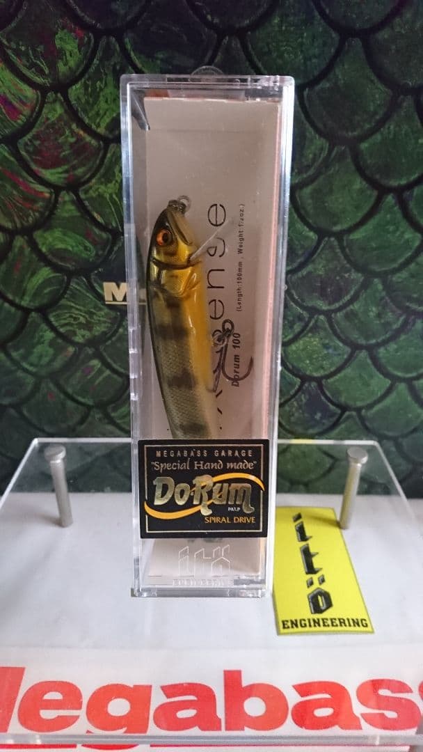 メガバス ito 初期型 ドラム100 ピーコック 新品未開封