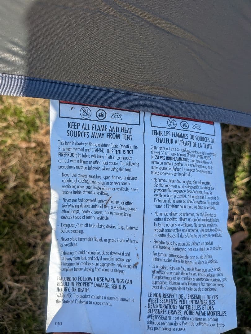 MSR ZING エムエスアール　ジング