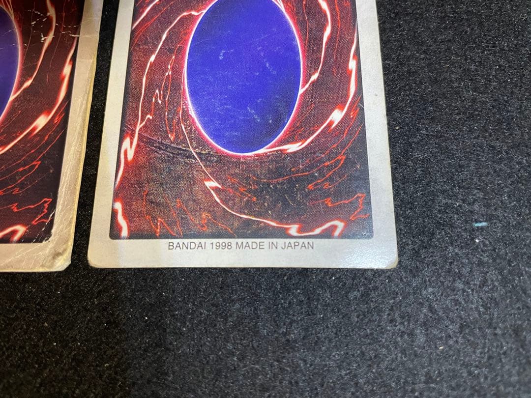 C*N様 希少　バンダイ版　青眼の白竜　ブルーアイズホワイトドラゴン　箔押し　〆