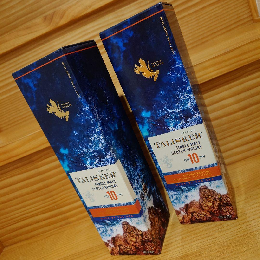2本　タリスカー10年　スカイ島　700ml　化粧箱付　未開栓　新品　送料無料