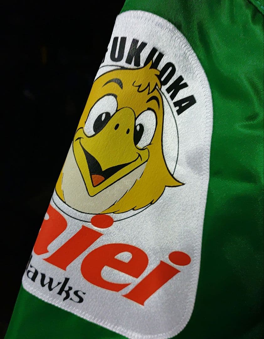 #野球#プロモデル#実使用#貴重#ソフトバンク#ホークス#ダイエー#最終値下げ