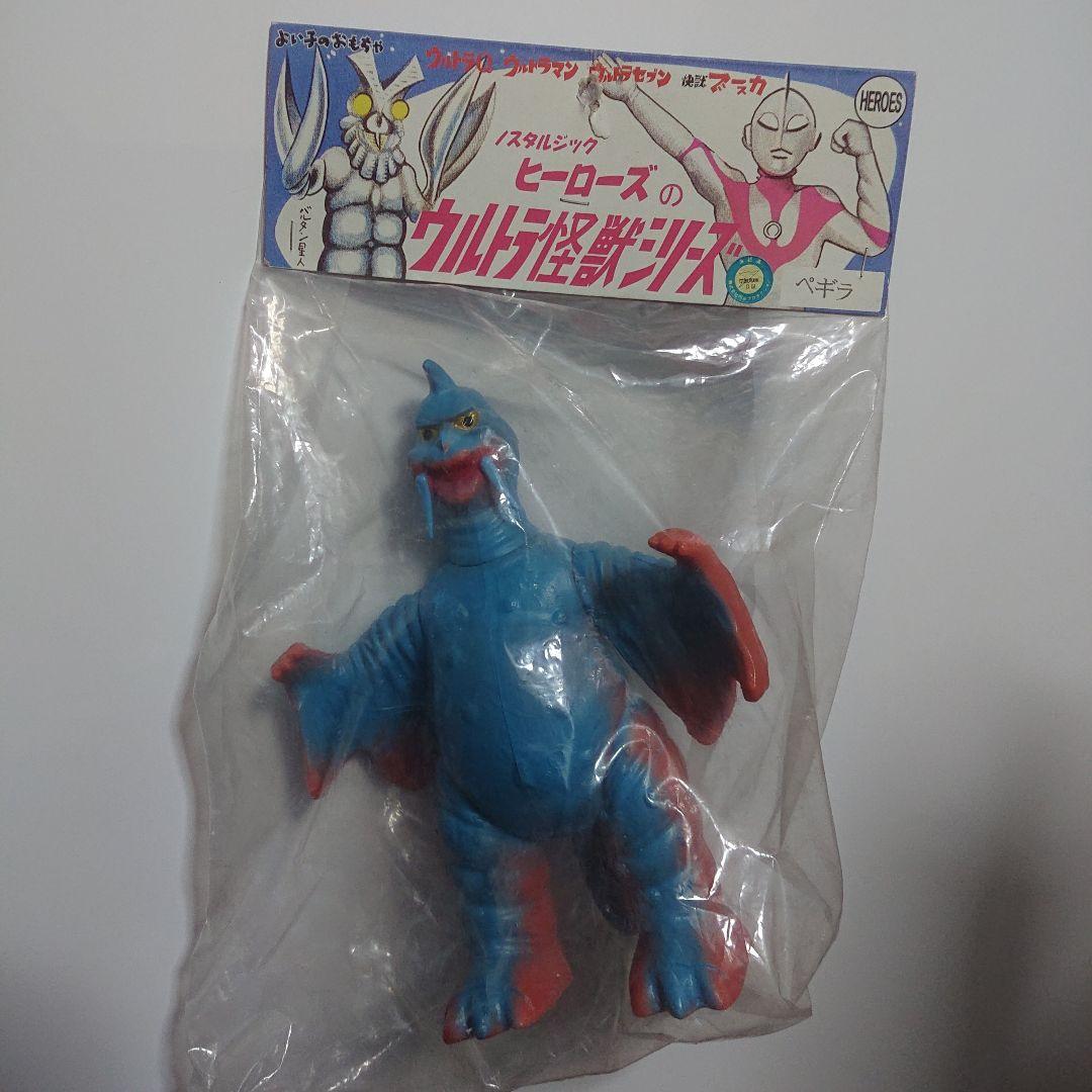 マルサン/ブルマァク/ペギラ いろいろセット