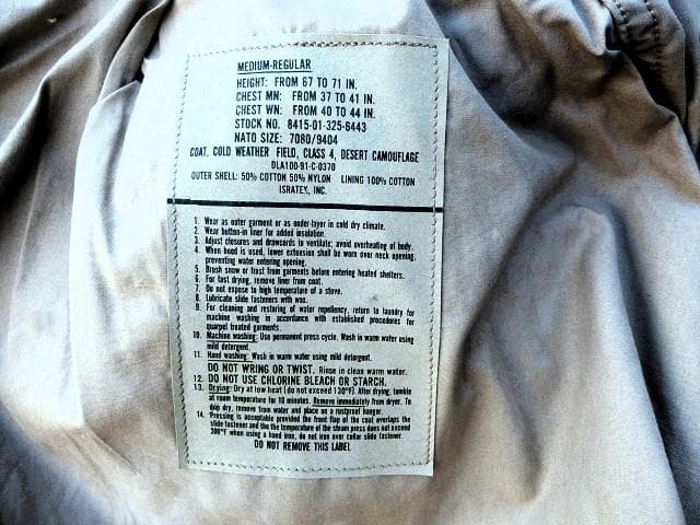 1991 米軍実物 M-R　デザート３カラー　Ｍ65フィールドジャケット　294