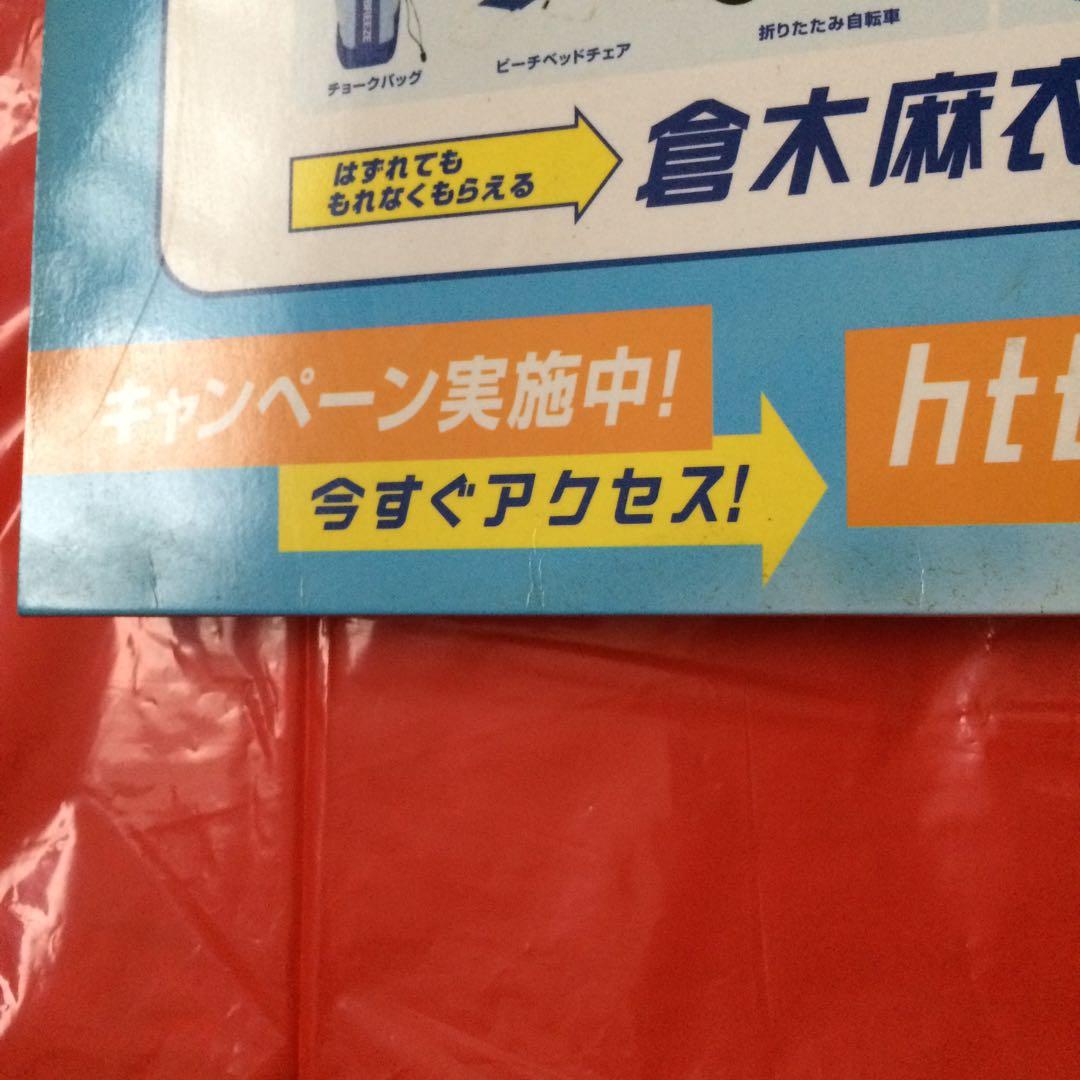 倉木麻衣シーブリーズ沖縄SEA BREEZE店頭販促用限定 レアPOP