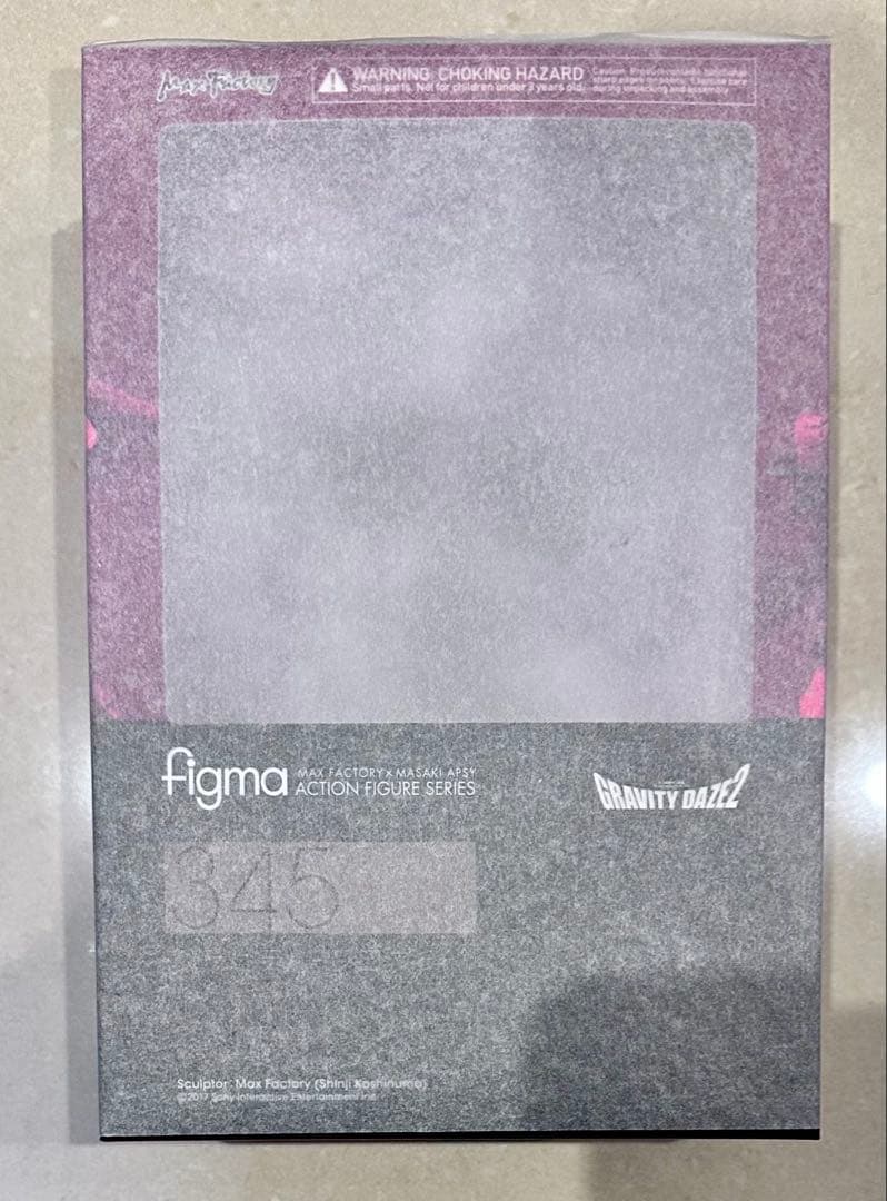 figma 345 グラビティ・クロウ Gravity Daze2