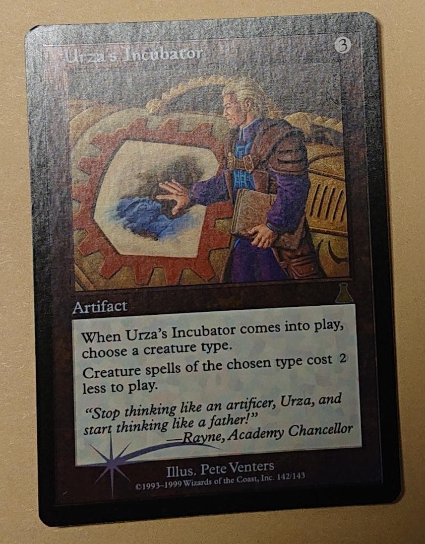 MTG 【Foil】UDS ウルザの保育器/Urza's Incubator英語