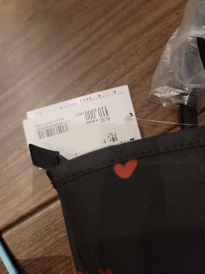 Callaway キャロウェイ バッグ ハート小物入れセット