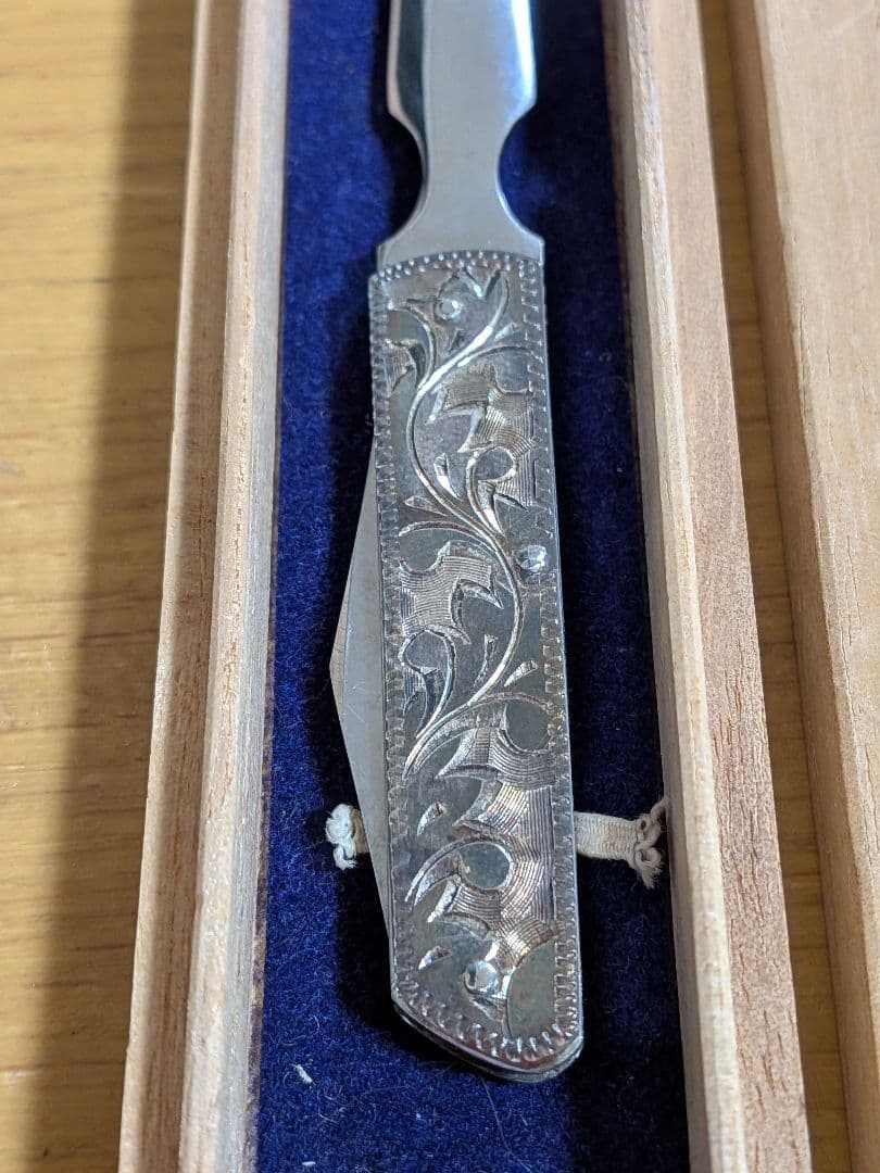 純銀製　彫金のペーパーナイフ