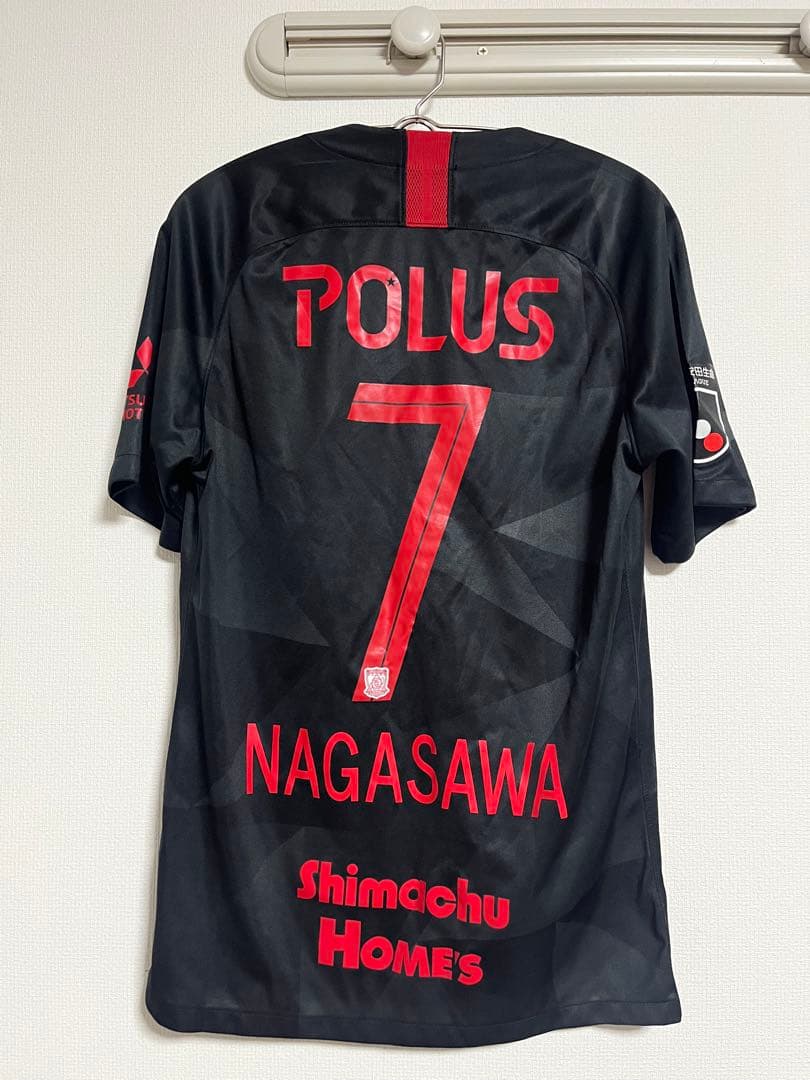 浦和レッズ　ユニフォーム(2020,3rdユニ,長澤和輝選手) Sサイズ