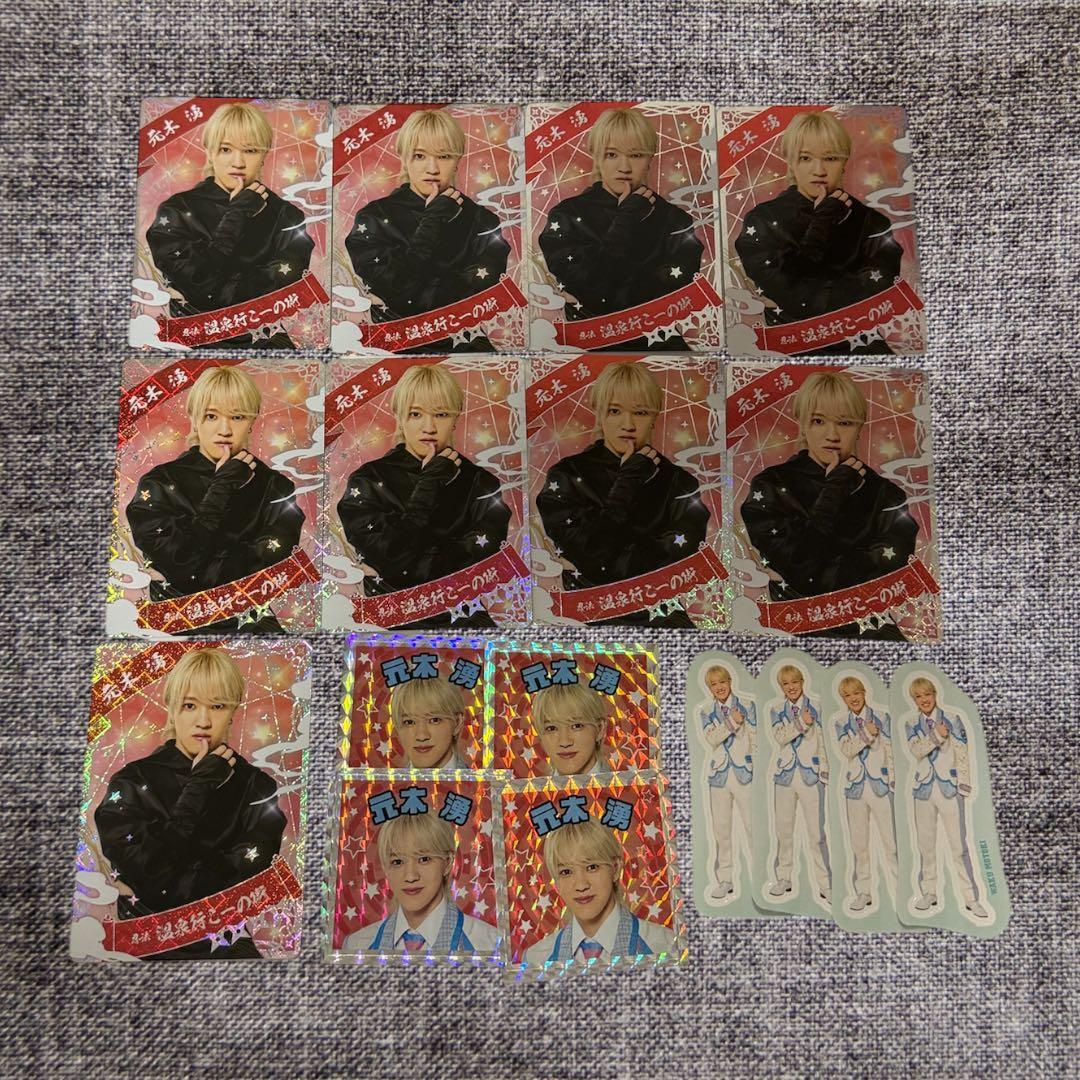 少年忍者　元木湧　忍コレ　カード　ステッカー