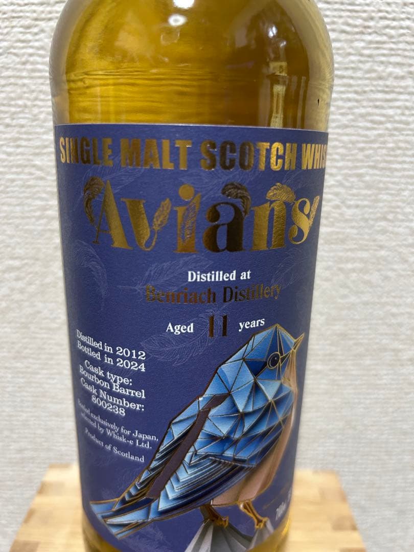 ベンリアック2012 ピーテッド バーボンバレル 700ml