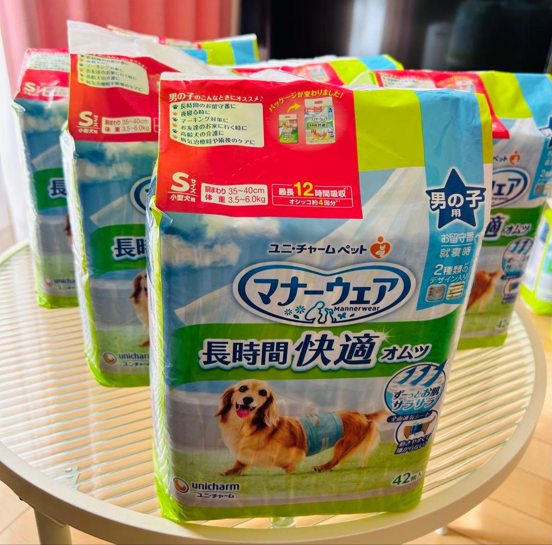 ユニ・チャーム ペットマナーウェア Sサイズ 42枚入【6セット】