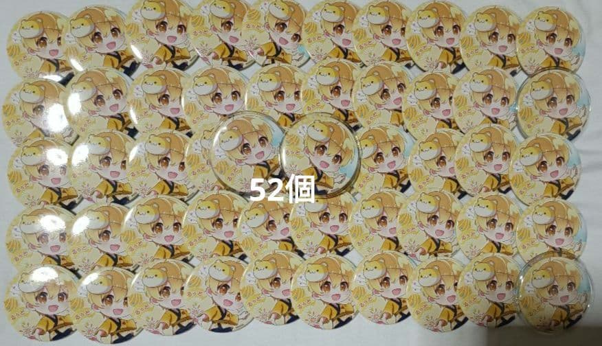 すとぷり　るぅと　缶バッチ　2021　summer デフォ