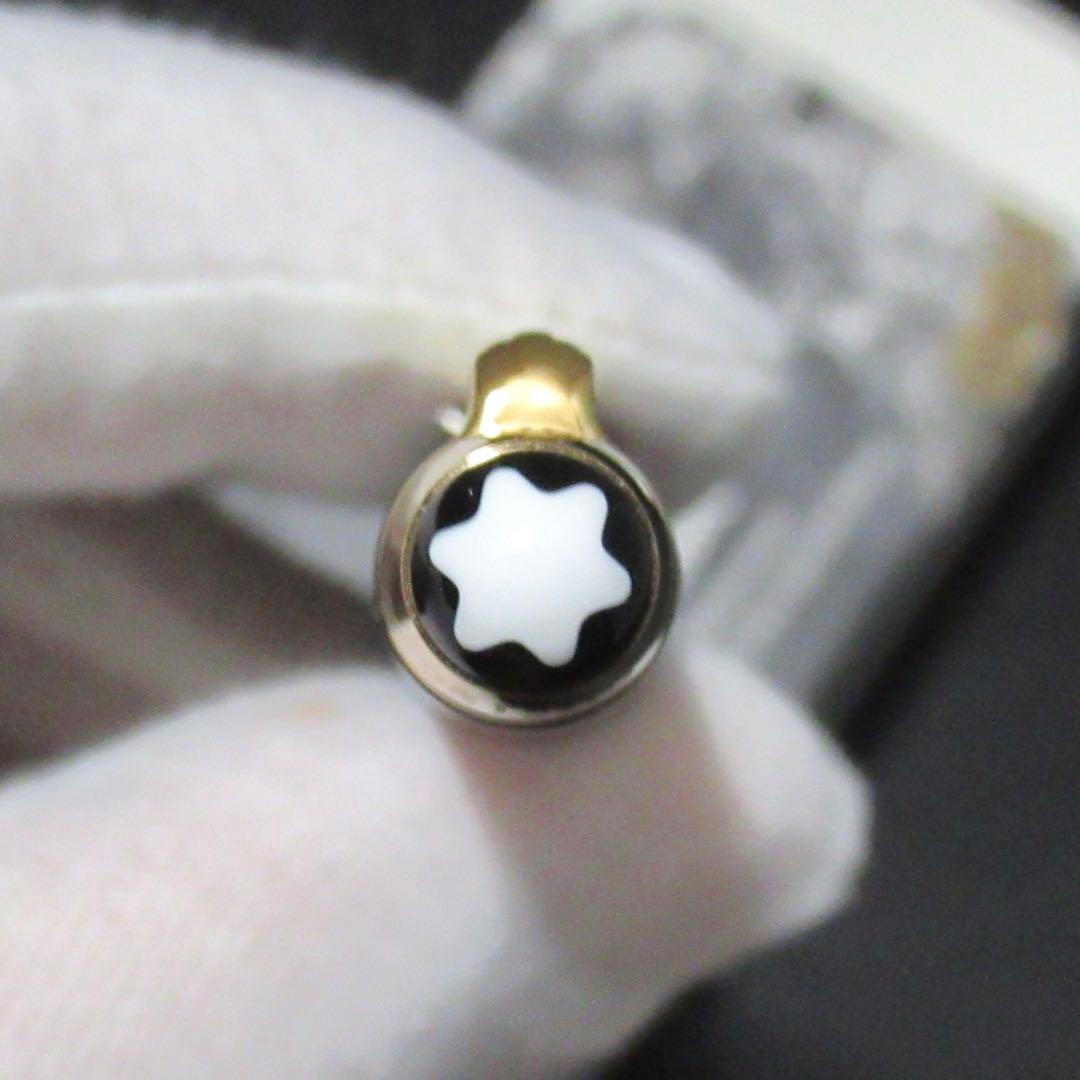 モンブラン ボールペン 164 80日間世界一周 128475