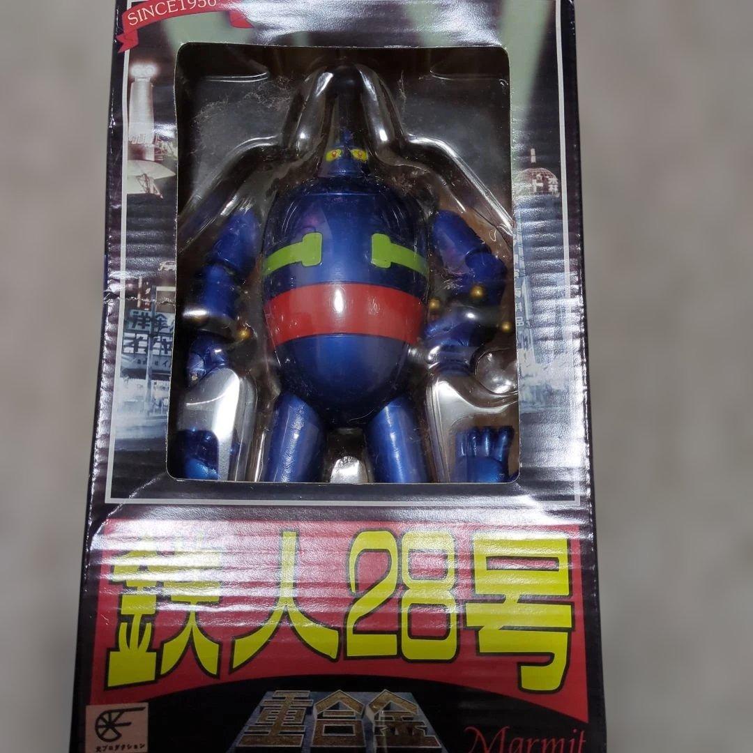 鉄人28号 フィギュア Marmit