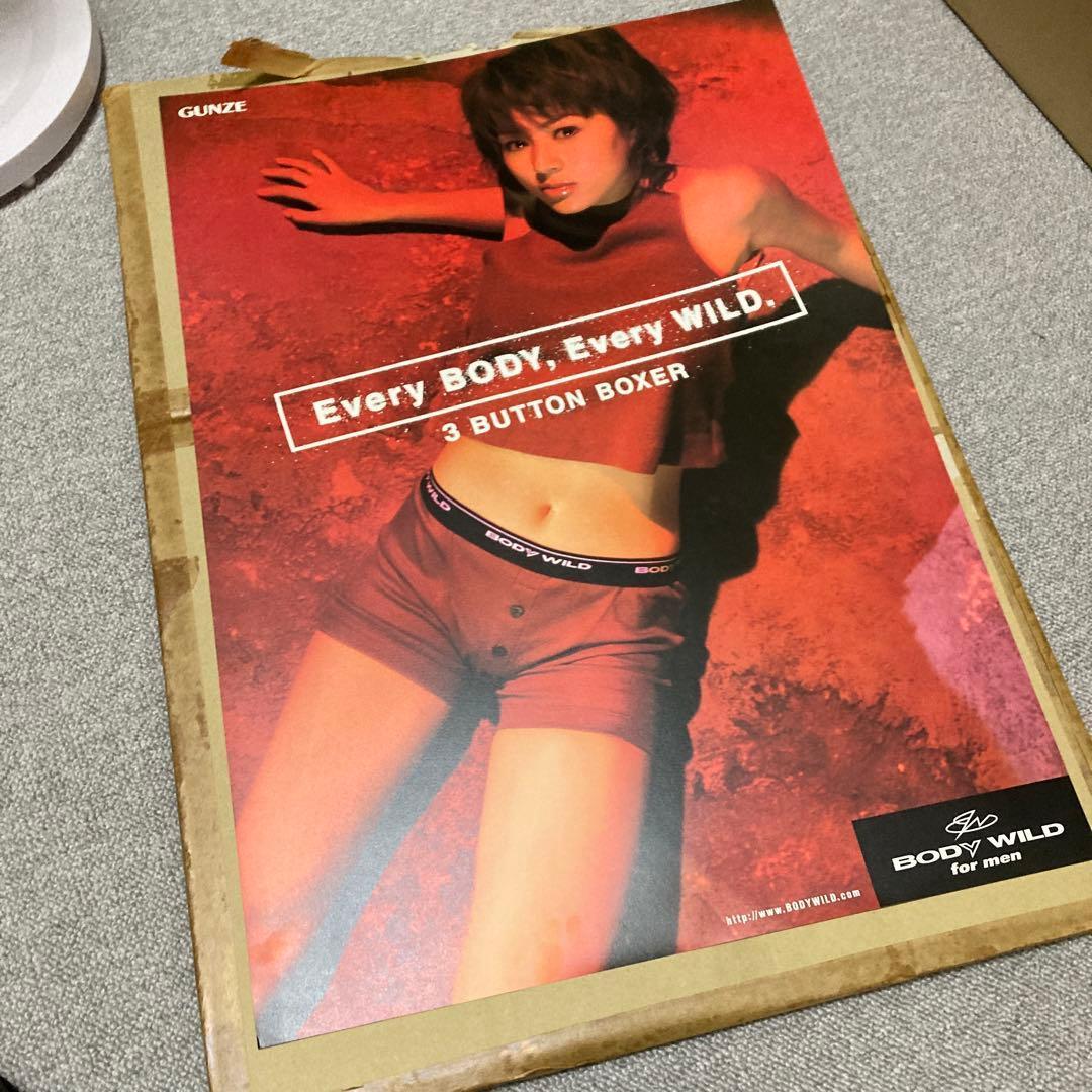 井川遥　BODY WILD FIT BOXER ポスター　美品　グンゼ　赤　２