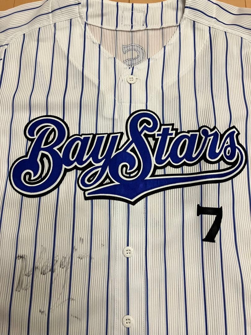 仁志敏久　実使用　支給　ユニフォーム　横浜Denaベイスターズ　侍ジャパン