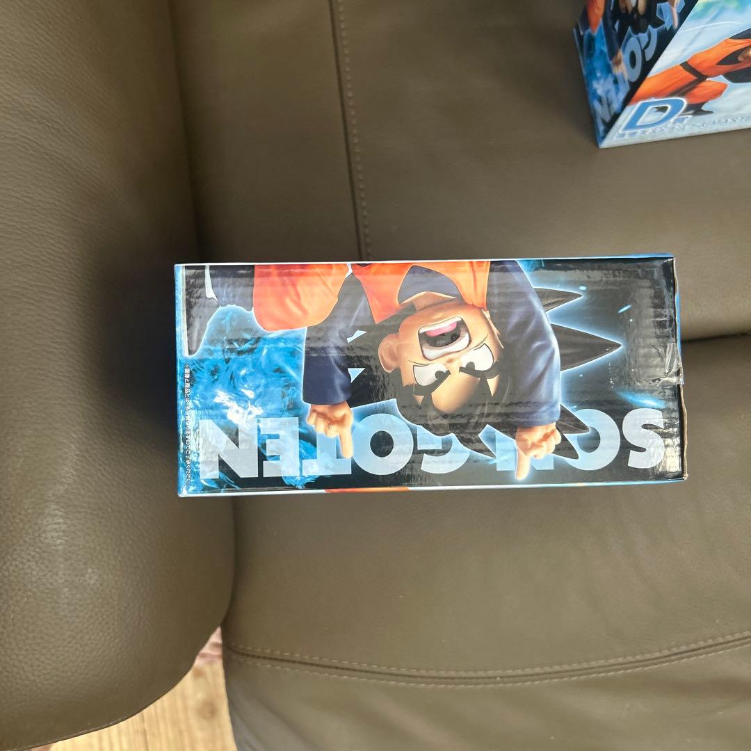 ドラゴンボール 孫悟空 トランクス フィギュア 2体セット