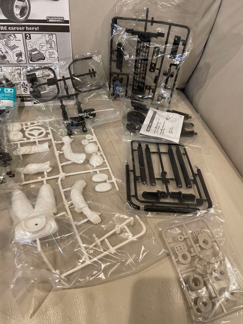 TAMIYA STREET ROVER 1/16 RCカー